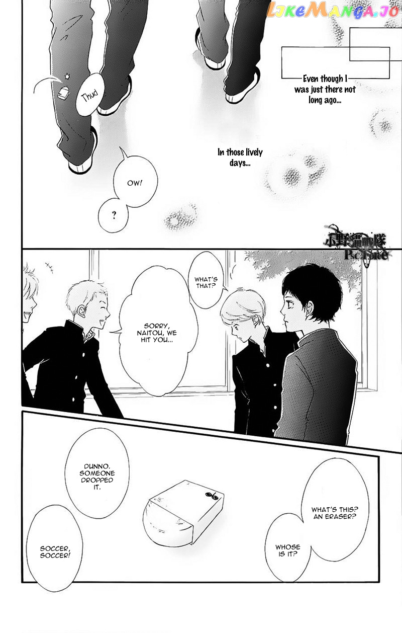 Ao Haru Ride, Chapter 49.6 image 07
